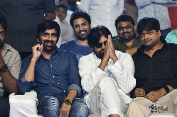 Nela Ticket Movie Audio Launch Photos